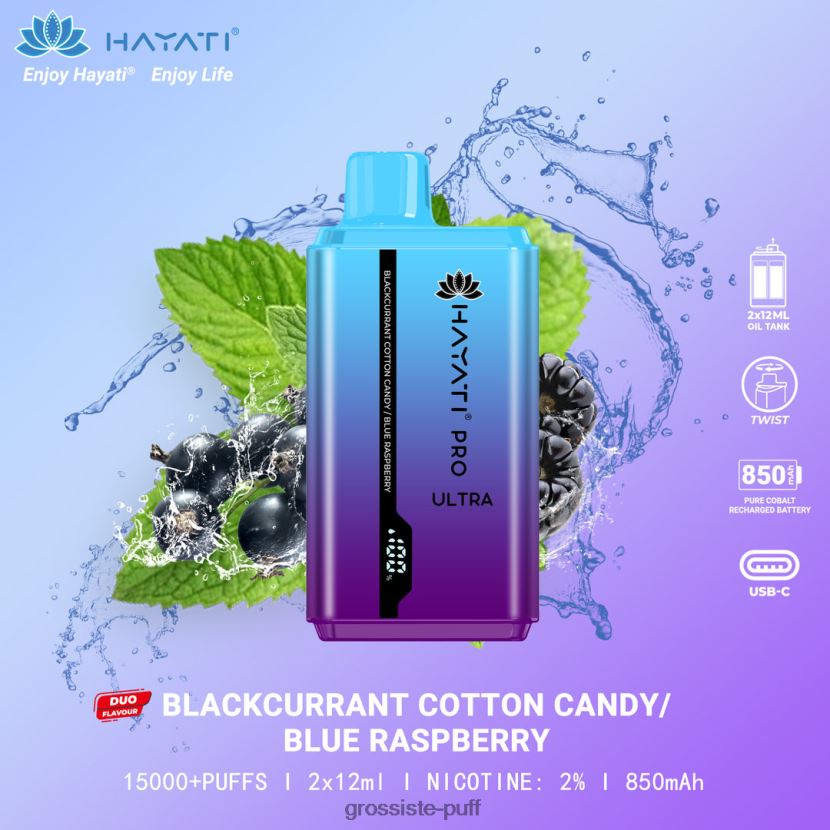 Hayati Pro Ultra Blackcurrant Cotton Candy/Blue Raspberry 0FPL40221 Hayati Pro Ultra Blackcurrant Cotton Candy/Blue Raspberry 0FPL40221